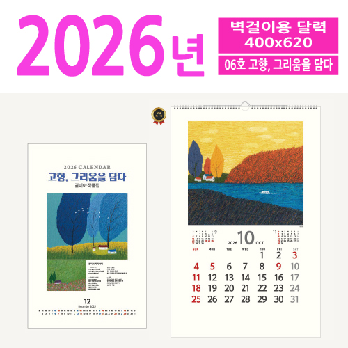 06ȣ ���� �׸����� ���