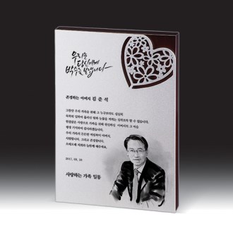 [����] HB- 7387S