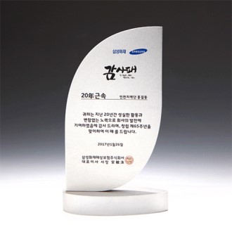 ���� �ټ� �ݼ� ���� ���� ���� ������ E1092