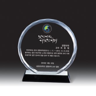 [����] HB- 2104S