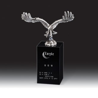 [����] HB- 9242 