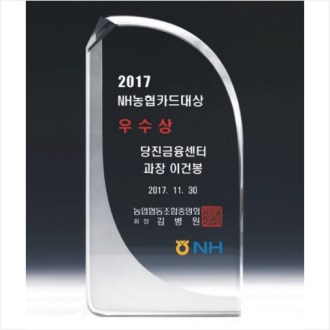 ũ����Ż ���� 3423