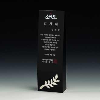 ũ����Ż���� 8) 167-2