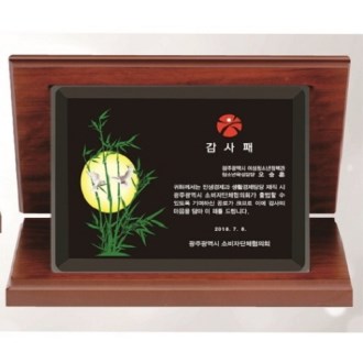 ���� ũ����Ż ������ ���� 3