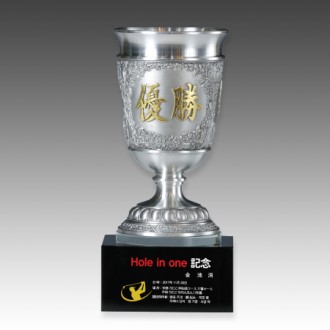 û�� �ּ� Ʈ���� S8A087 2