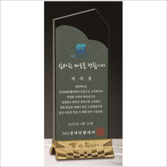 �����մϴٹ�ħ ���ö�� ũ����Ż ����