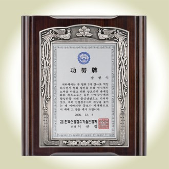 ��� ���� sqst 401 1