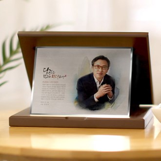 ���� ���� �θ�԰����� �ټ��������� ���������