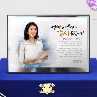 �ι�ȭ ������ ���� �������� ����� �۰���