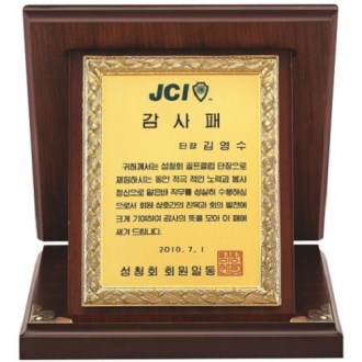 ��ǰ �ݵ��� ���� ������ ���� 3