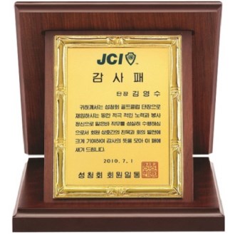 ��ǰ �ݵ��� ���� ������ ���� 9