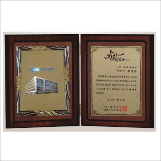 å�� ���� 11