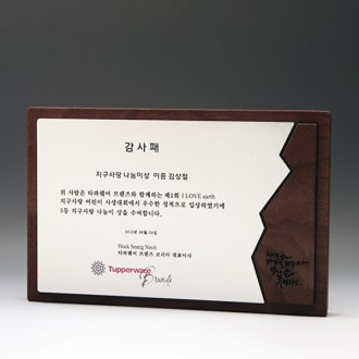 ���� ���� ���� ������ E5161