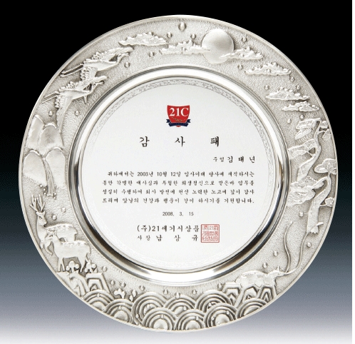 �ּ� ���� ���� �� B ��