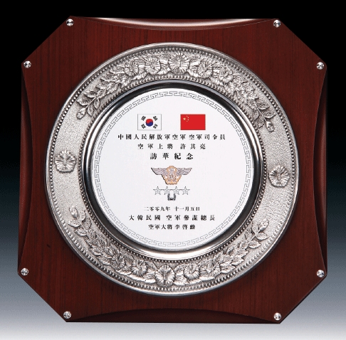 ������ ������ ����