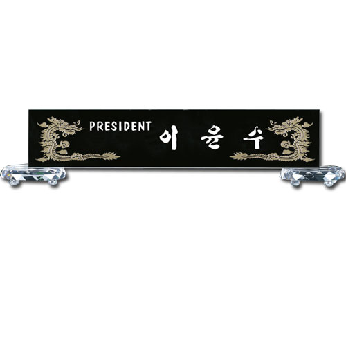 ���� ũ����Ż ���� sq-st777-2 ũ��50~60cm