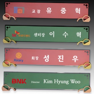 ũ����Ż ���� S8A201-12 S8A202-12