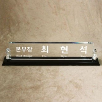 ũ����Ż���� SNP36