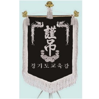 ���� ������ 7