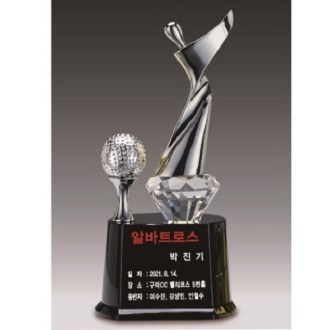 ���� ������� ũ����Ż Ʈ���� 