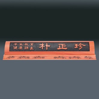 �������� sq ld839 1