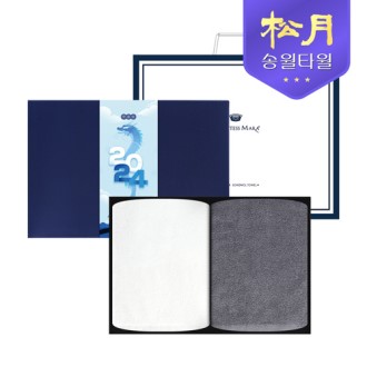 [�ۿ�Ÿ��] 2024 �ų� û�� Ÿ�� 2P��Ʈ