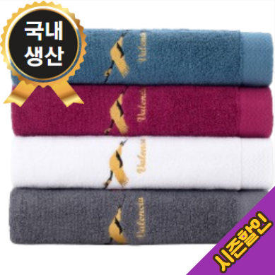 VC�� 30�� 170g �����̾� ���� ȣ�ڼ���