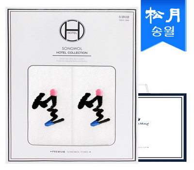 [�ۿ�Ÿ��]�� �ڼ�Ÿ�� 2�ż�Ʈ + ���ι� s