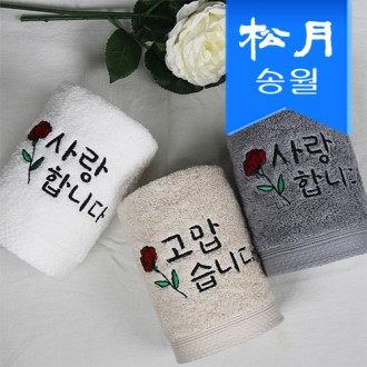 [�ۿ�Ÿ��]������ 160g �ڸ� 40�� Ÿ��, ������