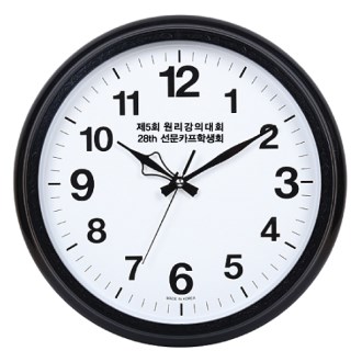 �ܸ� ���� ���ð� 