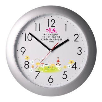 370 ��ȸ ���� �ð�