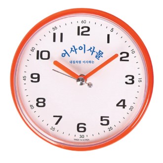 ���ٴٵ� ����� �ð� 