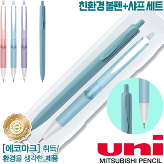 uni��Ʈ��Ʈ�������ö�ƽ(0.7)+��Ÿ�Ľ���0.5������Ʈ