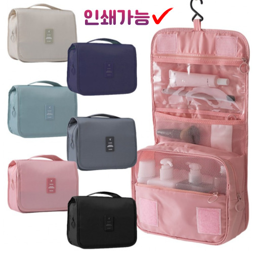 ������Ŀ�ġ �����Ŀ�ġ ȭ��ǰ�Ŀ�ġ �����Ŀ�ġ �ٿ뵵�Ŀ�ġ �޴���Ŀ�ġ