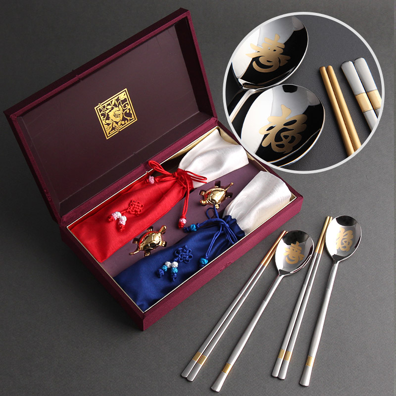 ����24K �ݵ��� ����2P(������ħ,������)