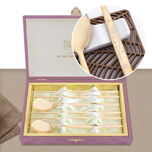 ���� ������ݼ��� 2��(1142-B)