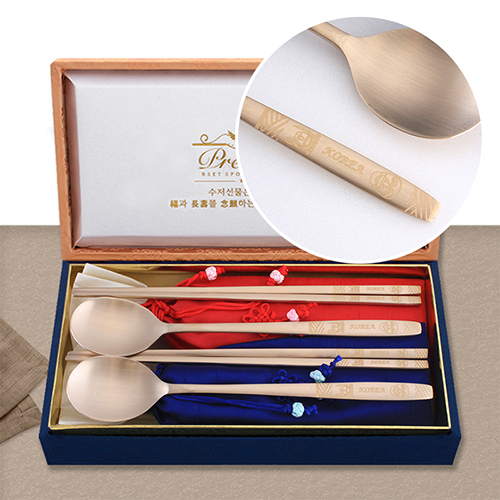 Ư ��ȸŻ ������� 2�� (1411-B)