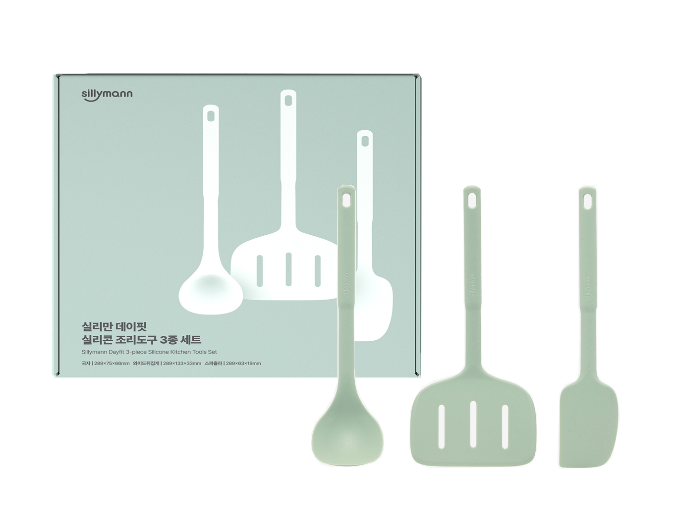 �Ǹ��� ������ �������� 3����Ʈ