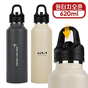 [����Ű] Ʈ���� Ǫ�� �Һ��� 620ml
