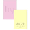 ������ǰ �帲 �����޸��� �Ϲݸ޸��� 003(1��) 20��  