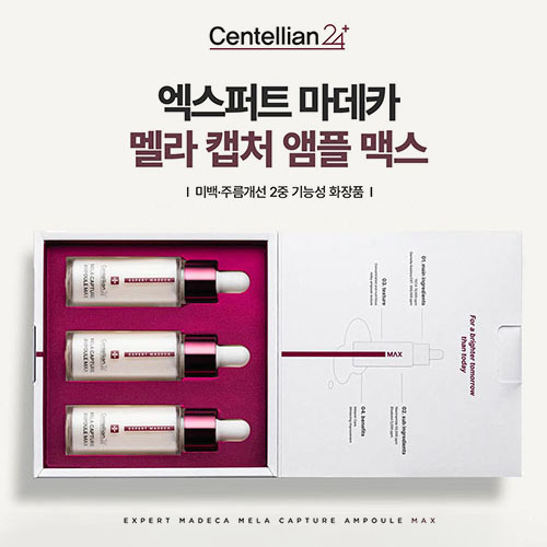 ���ڸ���24 ������Ʈ ����ī ��� ĸó ���� �ƽ� 15mlx3��