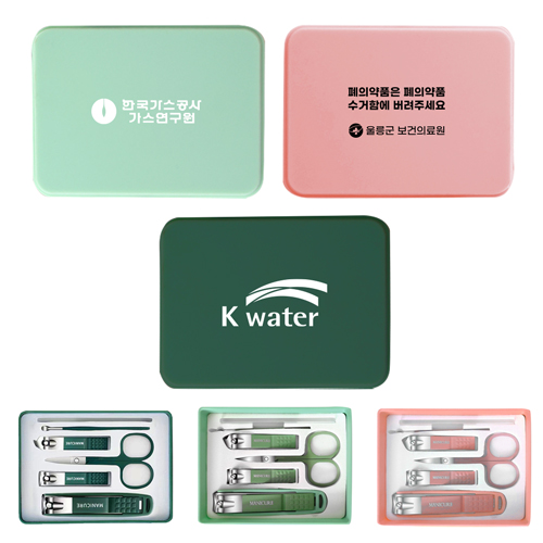 ������̼�Ʈ 6P ���ϼ�Ʈ ������̼�Ʈ