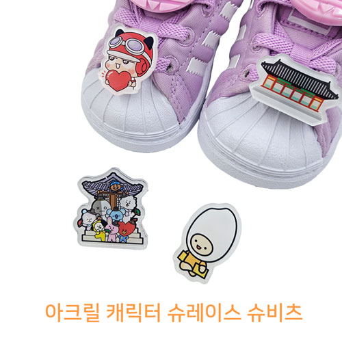 ��ũ��ĳ���� �����̽� ������ �� // �ֹ�����