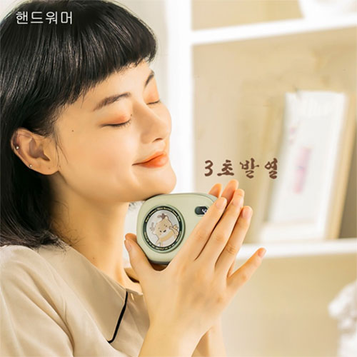 ĳ���� �ճ��� �������͸� 2in1