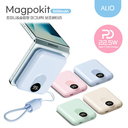 ALIO �ʹ̴� ����Ŷ PD22.5W �������� �Ƽ����� �������͸� 5000mAh